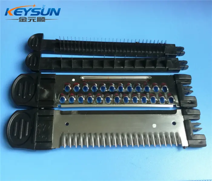 food processor blade