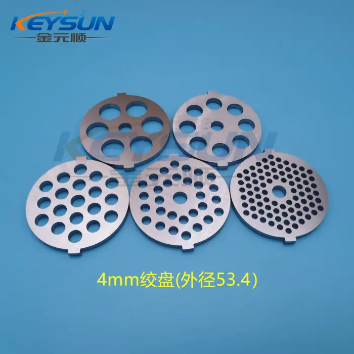 meat mincer plate blade