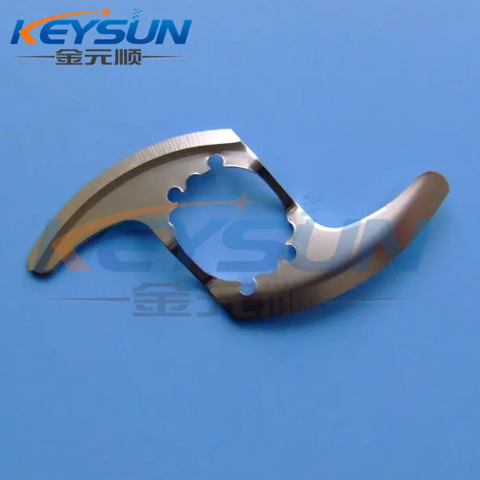 stirrer chopper blade