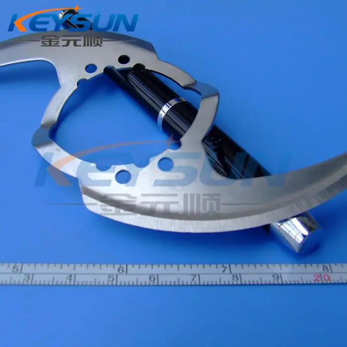 stirrer chopper blade