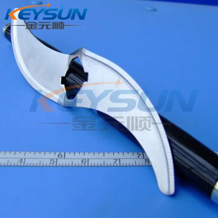 stirrer chopper blade